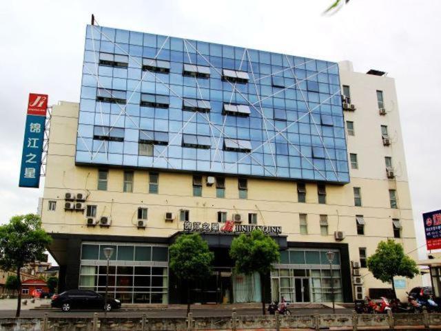 Jinjiang Inn Taizhou Xinghua Dainan Town Government ภายนอก รูปภาพ